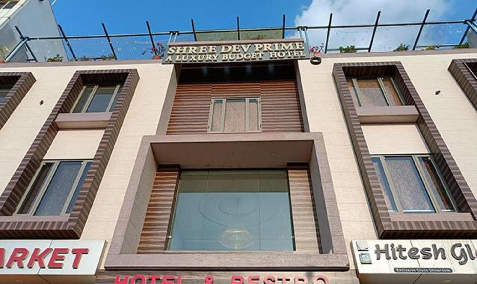 Fabhotel Prime Shree Dev Prime 烏代浦 外观 照片