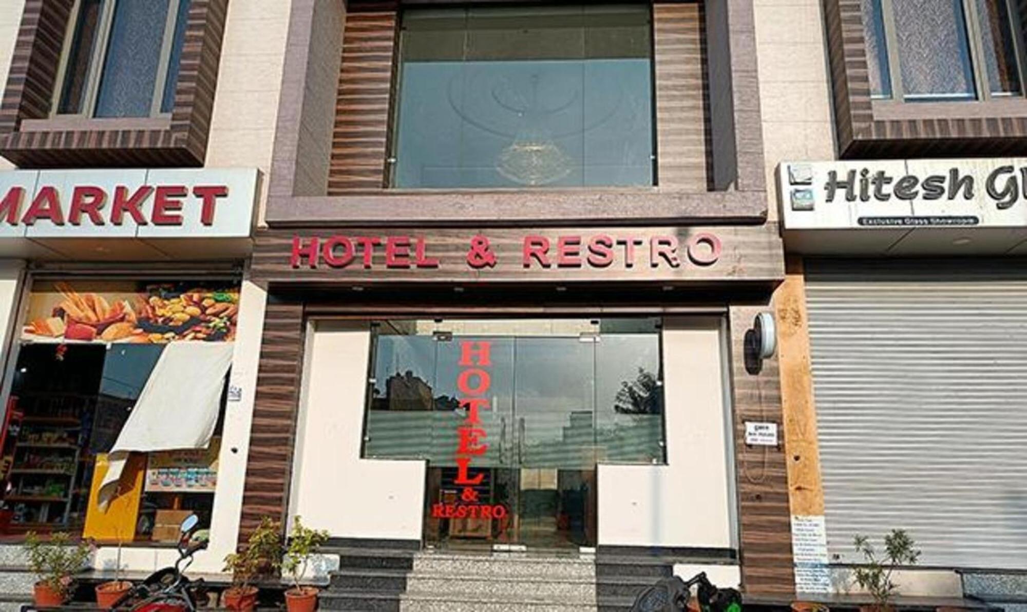 Fabhotel Prime Shree Dev Prime 烏代浦 外观 照片