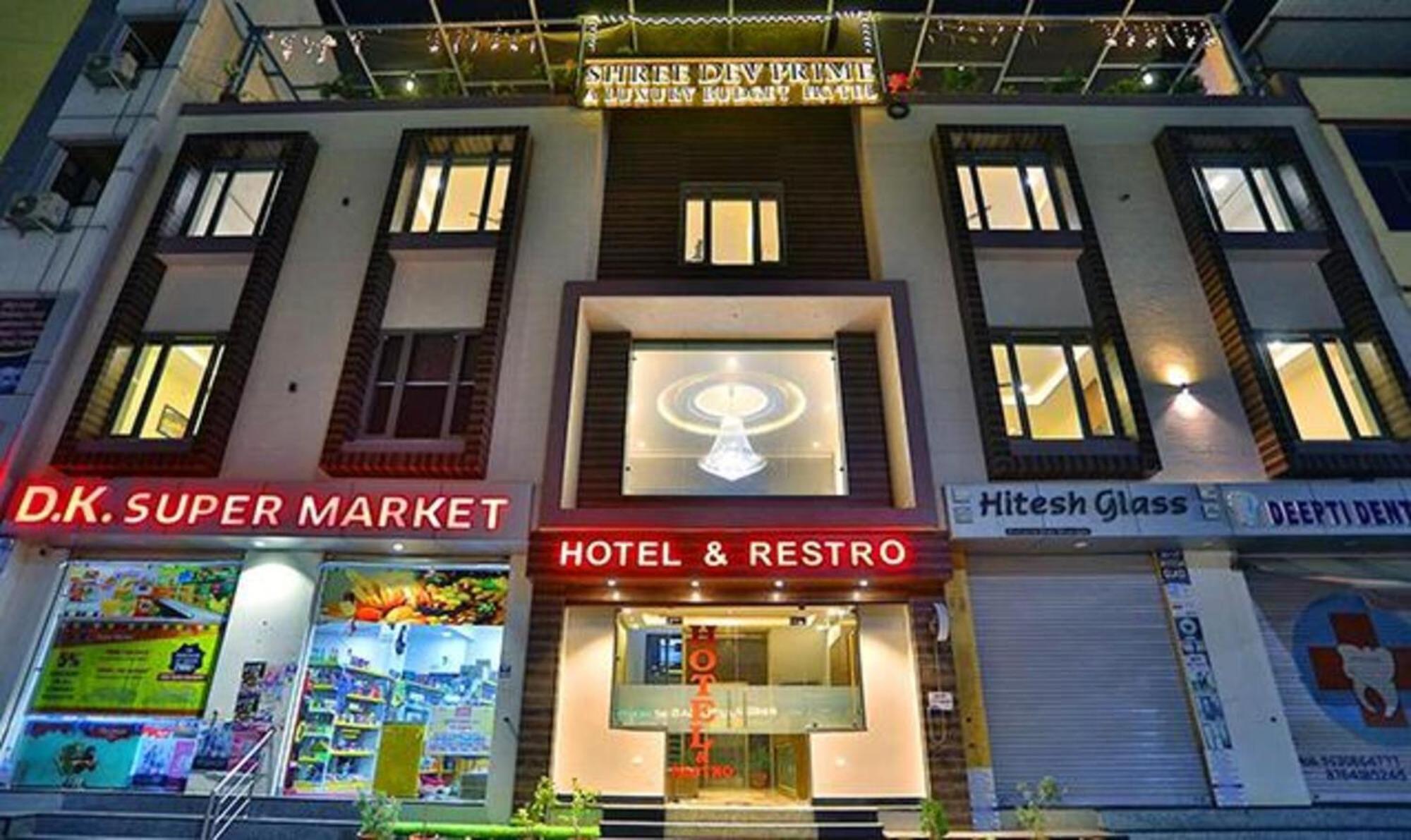 Fabhotel Prime Shree Dev Prime 烏代浦 外观 照片